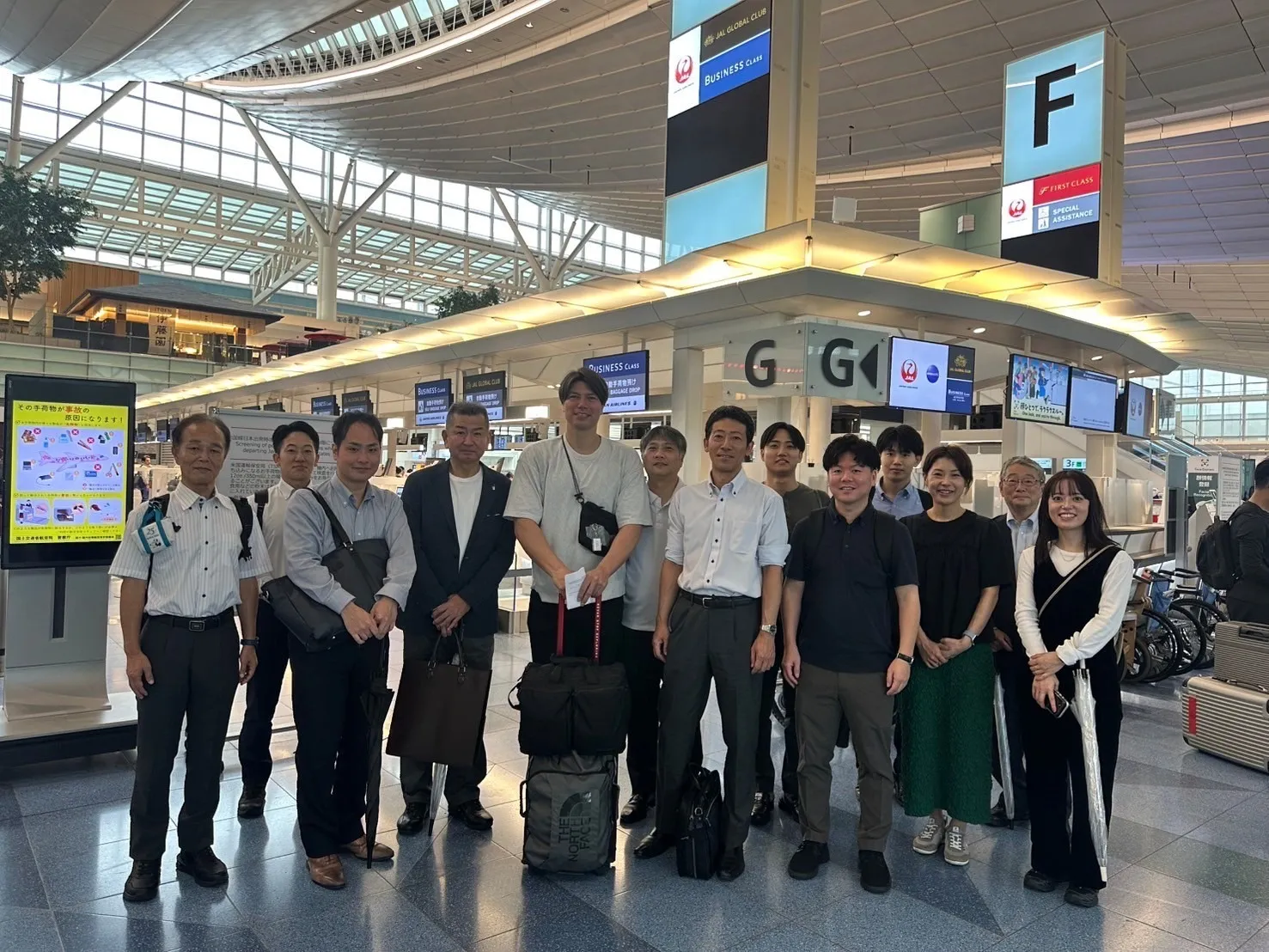 空港でのお見送り