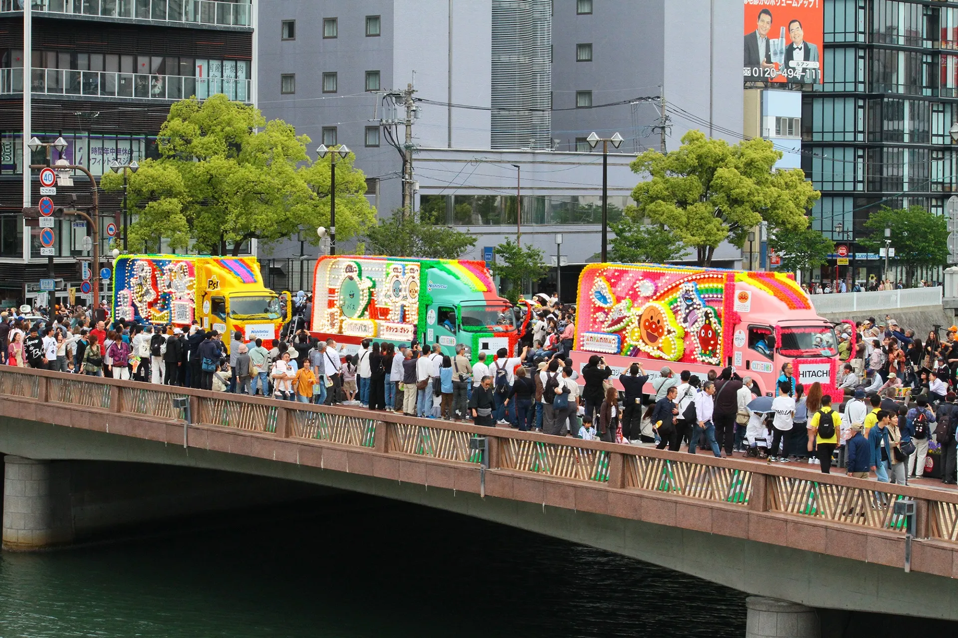 花自動車の写真